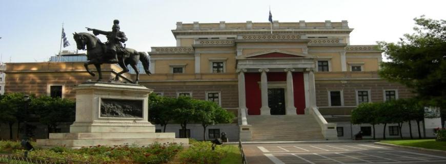 Manolitos Apartments 5 Athen Exterior foto